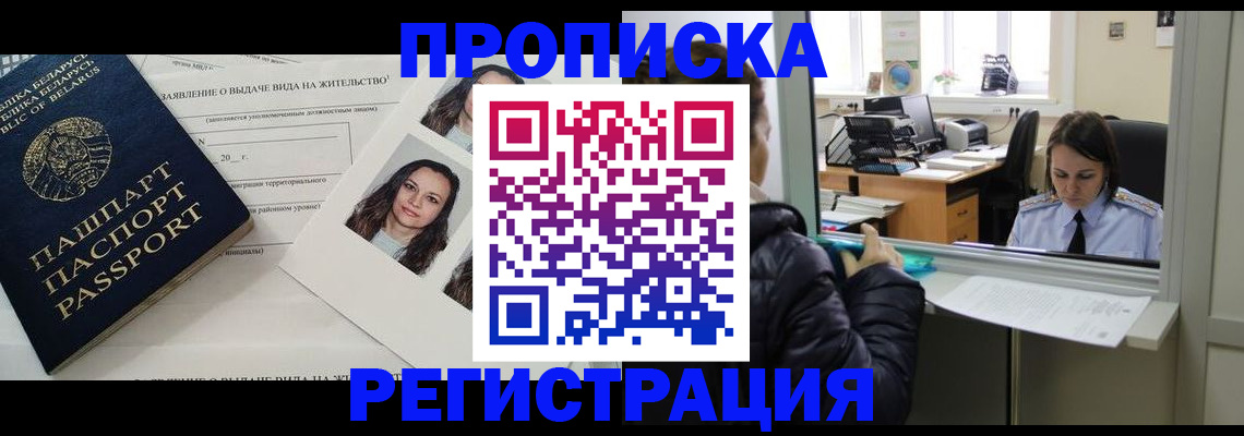 форма 3 в Тырныаузе